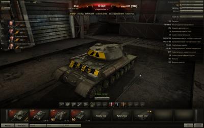 Прикрепленное изображение: shot_007.jpg